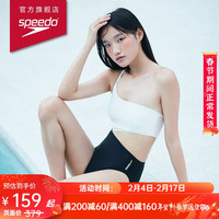 速比涛（Speedo）断码清女士泳生巧系列女子单肩挖空连体泳衣 ins风显瘦抗菌泳衣女 白色/黑色 32