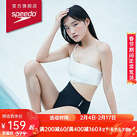 速比涛（Speedo）断码清女士泳生巧系列女子单肩挖空连体泳衣 ins风显瘦抗菌泳衣女 白色/黑色 32