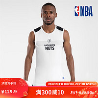 DECATHLON 迪卡侬 NBA篮球紧身衣服男夏训练IVJ2篮网紧身背心XXL-4485860