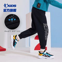中国乔丹男童裤子运动裤儿童棉裤冬季大童长裤冬束脚裤卫裤加绒裤