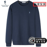 与狼共舞 刺绣卫衣男圆领冬宽松套头男装上衣3037 藏青101 175/92A/L