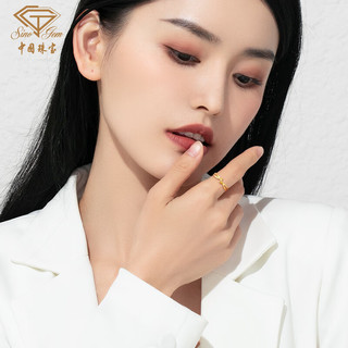 Sino gem 中国珠宝 新年 黄金戒指女999足金ins风戒指指环订婚