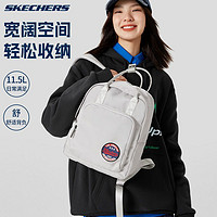 SKECHERS 斯凯奇 双肩包女通勤简约迷你手提背包休闲轻便妈咪小书包