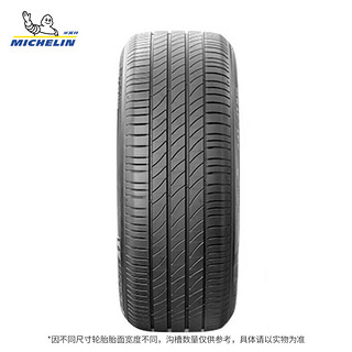 MICHELIN 米其林 轮胎235/55R18 104Y PRIMACY 3 浩悦 AO 包安装