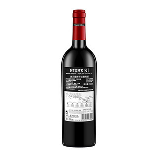 TORRE ORIA 奥兰黎砗干红葡萄酒750ml*1单支 西班牙原瓶进口
