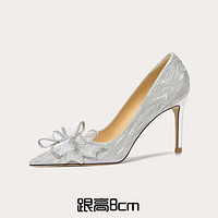 Lily Wei 法式蝴蝶结水晶高跟鞋8厘米婚鞋细跟尖头小码新娘鞋主婚纱秀禾