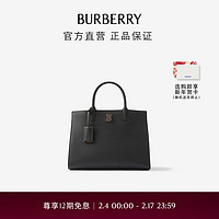 BURBERRY 博柏利 女包 粒纹皮革小号 Frances 包80609741