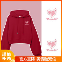 La Chapelle City拉夏贝尔红色卫衣女2023圣诞风本命年龙年衣服短款显高上衣 车厘子红-city小粉心K M