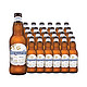  Hoegaarden 福佳 比利时风味福佳白啤酒330ml*24瓶装整箱 小麦白啤酒　