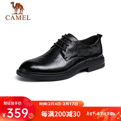 CAMEL 骆驼 德比轻便舒适商务正装男士皮鞋 GE12235360 黑色 42