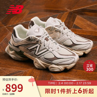 NEW BALANCE老爹鞋男鞋女鞋千禧小象蹄复古休闲运动鞋9060系列U9060FNA 42 42 (脚长26.5CM)
