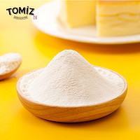 TOMIZ 富泽商店低筋小麦粉1kg烘焙原料饼干粉慕斯蛋糕曲奇麦香浓郁