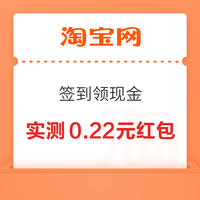 今日好券|2.17上新：京东领1元无门槛支付券！京东超市首单至高减5元！