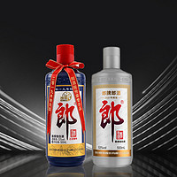 LANGJIU 郎酒 郎牌郎酒己亥猪年纪念酒 53度酱香型白酒 500mL 单瓶装