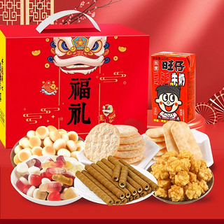 Want Want 旺旺 大礼包2026g儿童礼物送礼盒整箱年货新年送礼零食