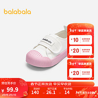 巴拉巴拉 童鞋儿童帆布鞋低帮鞋子透气软底防滑耐磨轻便潮 白色调00311 21码