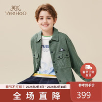 英氏(YEEHOO)儿童外套男童开衫上衣中大童装休闲上衣春装千鸟格夹克 灰绿 1