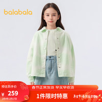 巴拉巴拉【商场同款】女童外套春装2024新款中大童纯棉牛仔上衣潮 绿色调00344 1