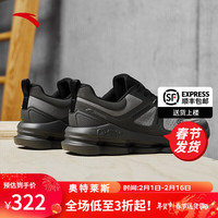 ANTA 安踏 神行PRO综训鞋男秋季减震透气运动鞋训练有氧鞋 循环灰/碳绿/黑-1 7(男40)