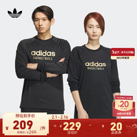 adidas 阿迪达斯 款投篮服上衣长袖T恤男女龙年款阿迪达斯三叶草 黑色 AXS