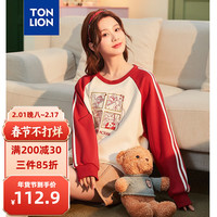 唐狮 TONLION冬季长袖卫衣女针织新年前胸龙图案插肩圆领卫衣 米白 S