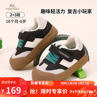 YeeHoO英氏童鞋儿童运动鞋2024款男童板鞋女童德训鞋小童软底宝宝鞋子 黑色 23码-适合脚长14.7cm