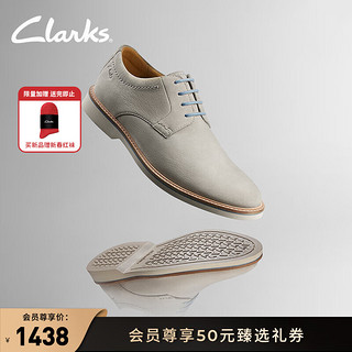 Clarks其乐艾提克系列男款英伦正装皮鞋经典德比鞋休闲皮鞋结婚鞋 灰色 261760847  40