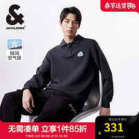 杰克琼斯 杰克·琼斯（JACK&JONES）2024春季时尚百搭翻领日常宽松上衣潮流长袖卫衣男224133076 炭黑蓝E40 常规 炭黑蓝E40 175/96A/M