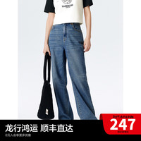 太平鸟时尚高腰直筒牛仔裤2024年春季新款宽松显瘦阔腿牛仔裤子女 牛仔蓝 XL