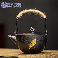 苏氏陶瓷 复古茶壶单壶陶瓷功夫茶具银斑金叶提梁壶