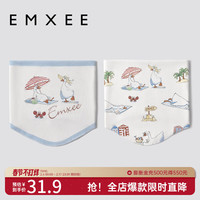 嫚熙(EMXEE)婴儿护肚围宝宝护肚子防着凉新生儿童肚兜护脐带 海滩大鹅+假日海滩(单层) 17×17(cm)