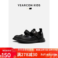 意尔康女童鞋子儿童公主鞋小皮鞋2024春季宝宝大童单鞋玛丽珍黑色230