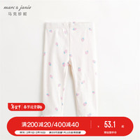 MARC&JANIE马克珍妮女童无感印花弹力打底裤宝宝裤子儿童春装240120 草莓 90cm