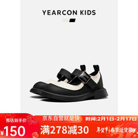 意尔康女童鞋子儿童公主鞋小皮鞋2024春季宝宝大童单鞋玛丽珍米/黑33