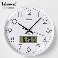 天王星（Telesonic）挂钟客厅钟表2023家用自动对时电波钟挂墙万年历温度时钟挂表 白色日历款直径35CM（14英寸）