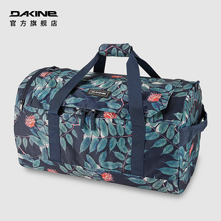 DAKINE 运动包