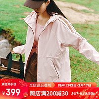 艾莱依（ERAL）户外轻运动外套女春季连帽科技面料短款休闲设计感上衣 淘淘桃 155/80A S