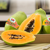 Dole 都乐 进口木瓜 2粒装 单果600g 巨大果