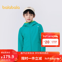 巴拉巴拉男童外套童装2024春秋装大童连帽时尚儿童女童字母潮208124105204 绿色调00344 180cm