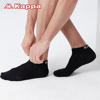 KAPPA卡帕男袜3双装袜子男短袜运动袜吸汗透气男士休闲袜 黑色/黑色/深灰 均码