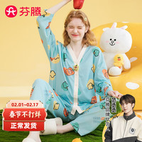 芬腾睡衣女纯棉2024年春季舒适V领卡通长袖布朗熊联名IP家居服套装 活力兰 XXL