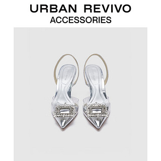 URBAN REVIVO季女气质优雅水钻尖头高跟单鞋UAWS32072 银色 36