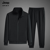 Jeep 吉普 套装秋冬季男款卫衣两件套户外运动套装男 SY2117 黑色 2XL