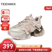天美意（TEENMIX）女鞋厚底时髦百搭闪钻休闲运动鞋女老爹鞋2024春KD014AM4 粉色 39
