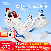 Mizuno 美津浓 阿山鹰爪CLAW NEO 2代专业羽毛球鞋减震宽楦奥原希望战靴 71GA207021白红蓝 鸳鸯色 40=255