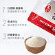 HongMian 红棉 白砂糖1斤装甘蔗白糖食用糖调味糖烹饪批发白糖