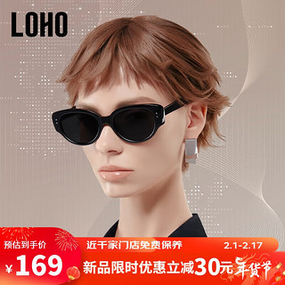 LOHO新潮窄框猫眼墨镜女2024小框复古立体墨镜男太阳眼镜显瘦高级感