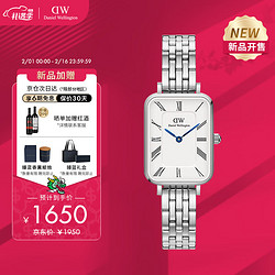 Daniel Wellington 丹尼尔惠灵顿 DanielWellington）DW女表时尚欧美表小蓝针罗马盘小方表 DW00100691