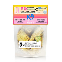 K9 K9冻干猫零食冻干猫咪零食成猫幼猫宠物零食磨牙饼 冻干原切鲨鱼块40克