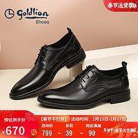 金利来（goldlion）男鞋男士正装鞋时尚个性皮鞋轻质耐磨德比鞋G515410298AAA黑色40